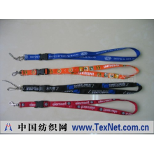 深圳市史丹福实业有限公司 -胸牌挂带，手机吊带，挂带
